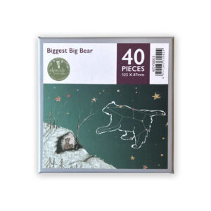 40 Piece Biggest Big Bear Wentworth Micro Wooden Jigsaw Puzzle